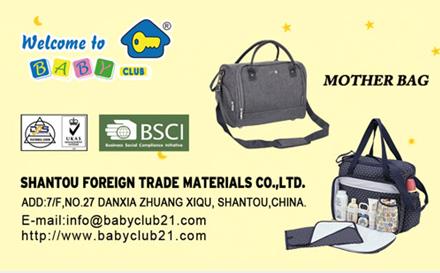 ✿ Mother Bag Canton Fair ✿  .jpg