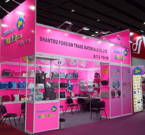 Thanks for Visiting in Canton Fair.jpg