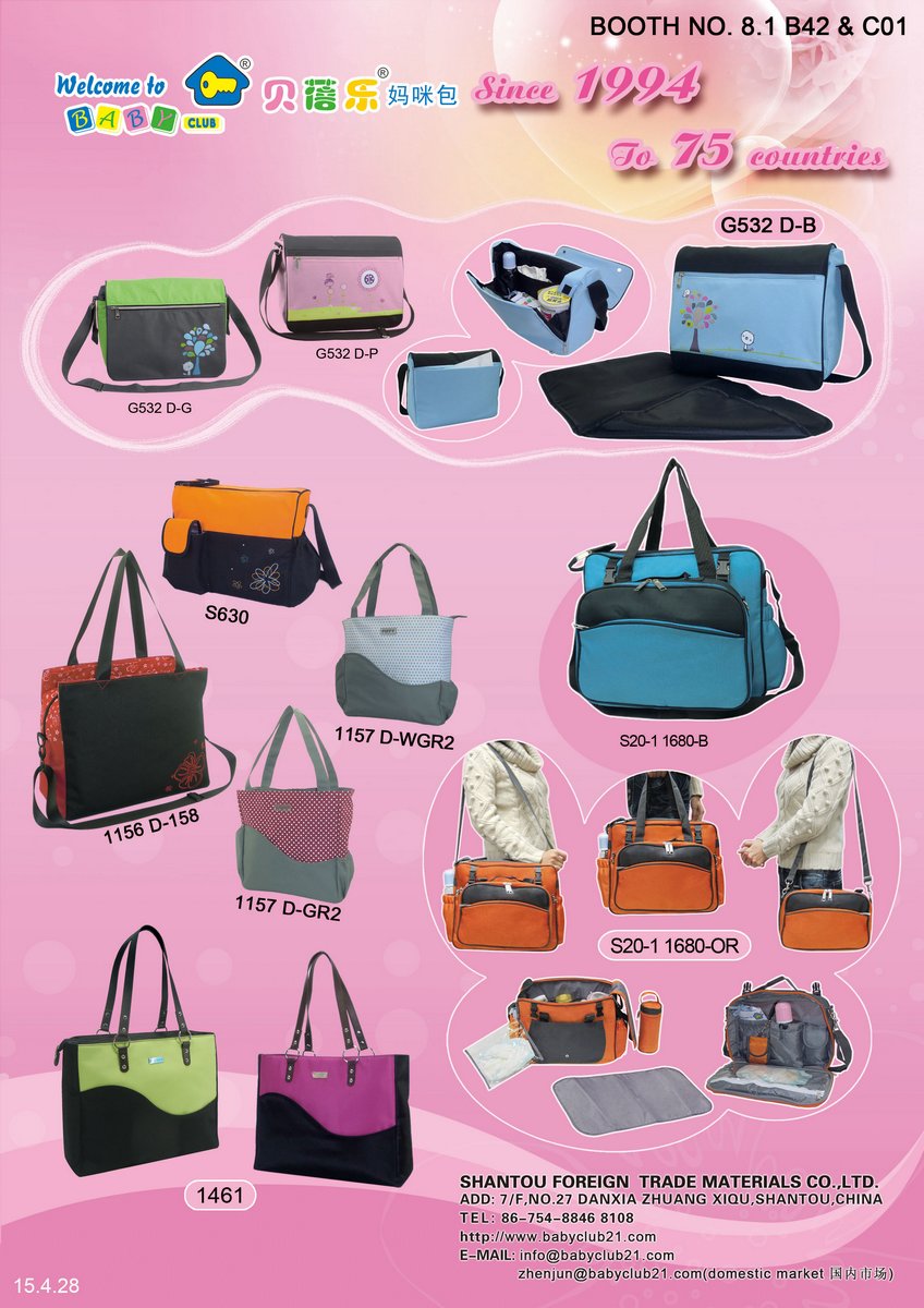 118th Canton Fair.jpg