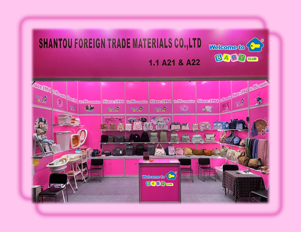 1757577376321096.jpg nc.jpg