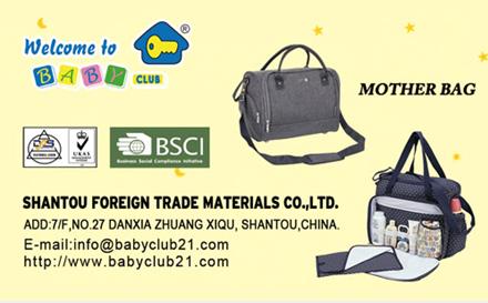 ✿ Mother Bag / Canton Fair ✿ 