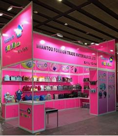 *● A Brief of Latest Canton Fair 124th ●*