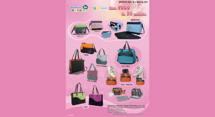 118th Canton Fair