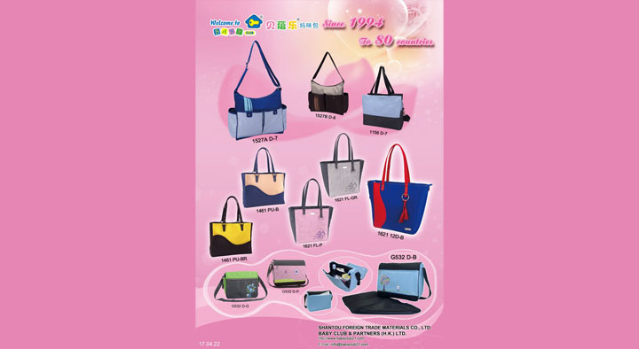 122nd Canton Fair