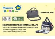 ✿ Mother Bag / Canton Fair ✿ 