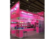 *● A Brief of Latest Canton Fair 124th ●*